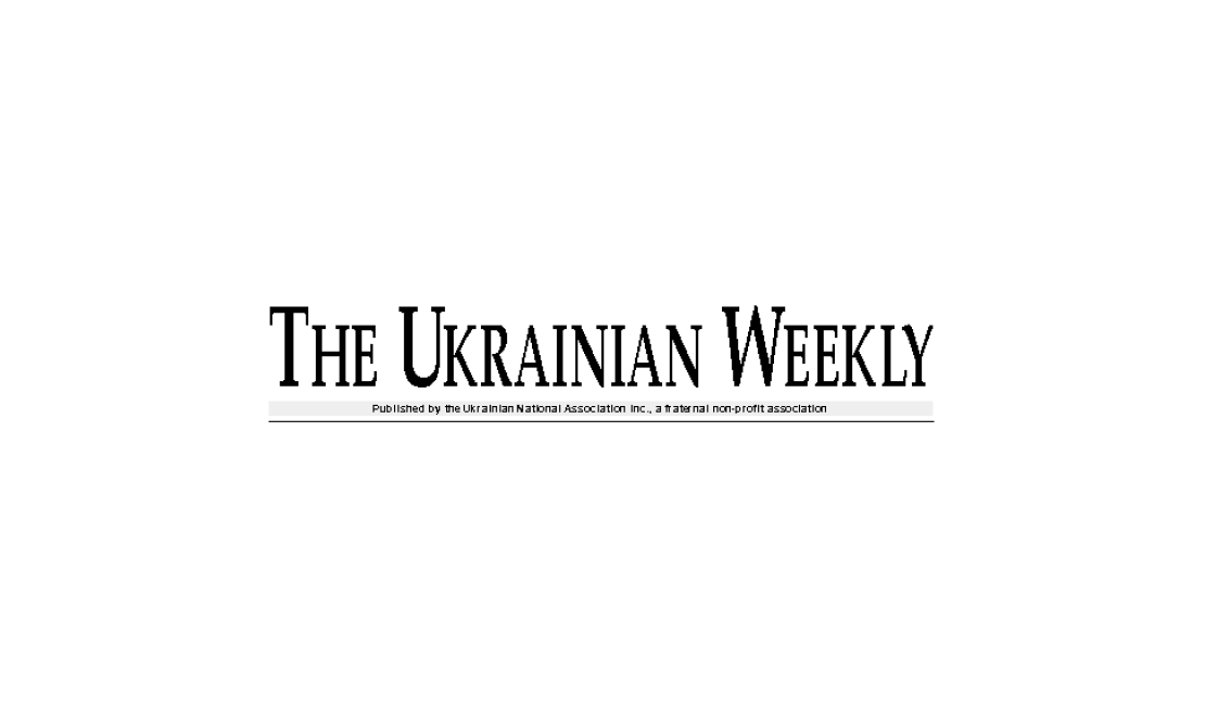 the-ukrainian-weekly-preview